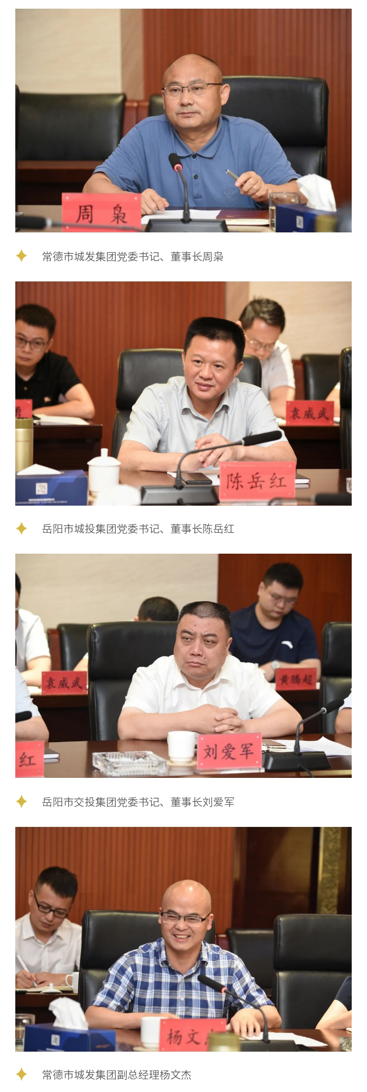 135editor_06221130_60d1594501a9e20210622113013.jpg 135editor_06221130_60d1594501a9e20210622113013.jpg