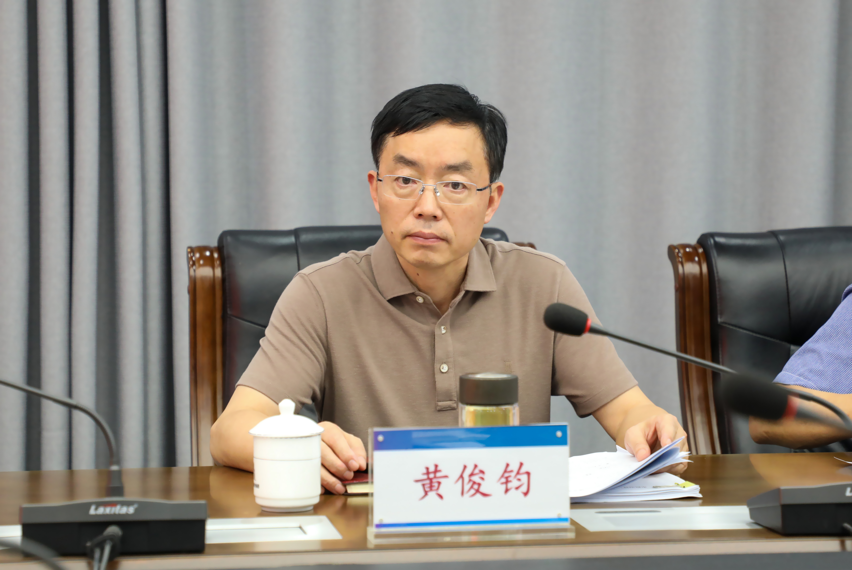 微信圖片_20210707181211.jpg 微信圖片_20210707181211.jpg