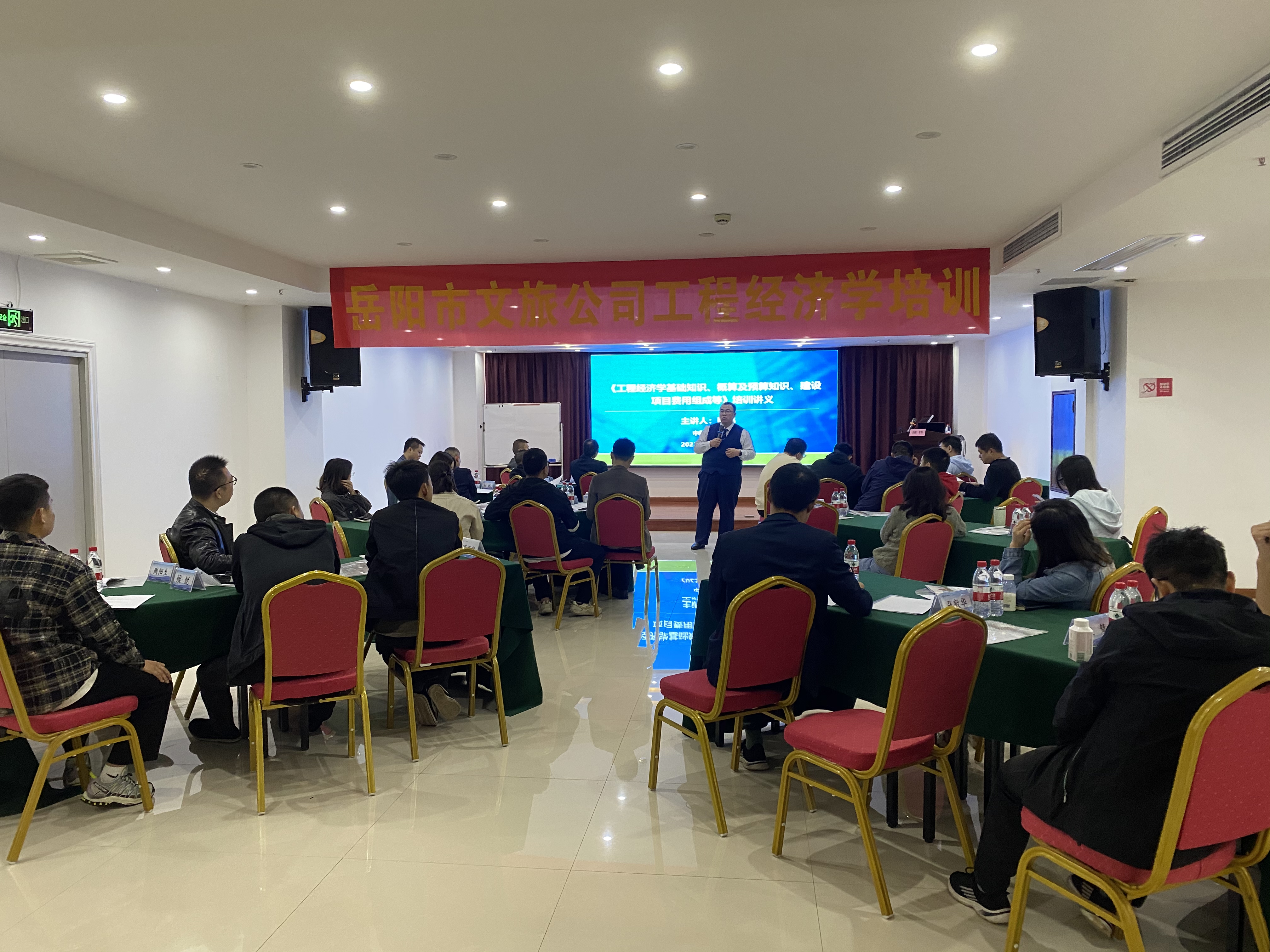 微信圖片_20231106170401.jpg 微信圖片_20231106170401.jpg